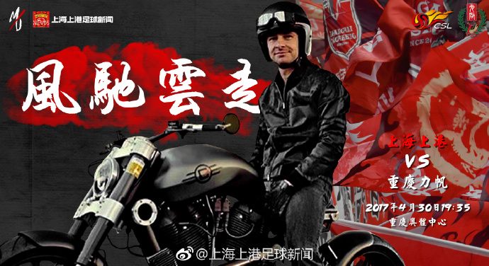 跟咱们差了十五个小时，差不多是晚上八点多不到九点吧。